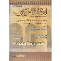 Image of Terjemah ( Tuhfatul Ahwadzi ) Seri Keutamaan Bersuci