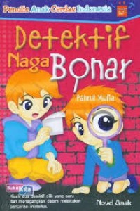 Image of Koperasi Sekolah