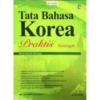 Image of Tata Bahasa Korea Praktis Menengah