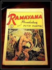 Image of Ramayana 1