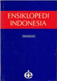 Image of Ensiklopedi Indonesia 1986 Suplemen