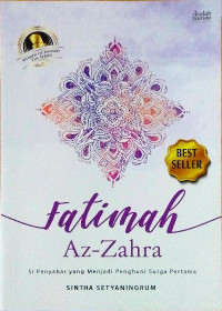 Image of Fatimah Az - Zahra